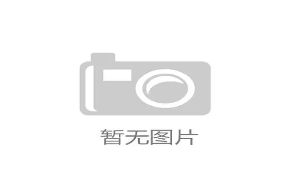 2025法网圆满落幕 阿尔卡拉斯与高芙分别夺得男女单打冠军 2025法网圆满落幕 阿尔卡拉斯与高芙分别夺得男女单打冠军