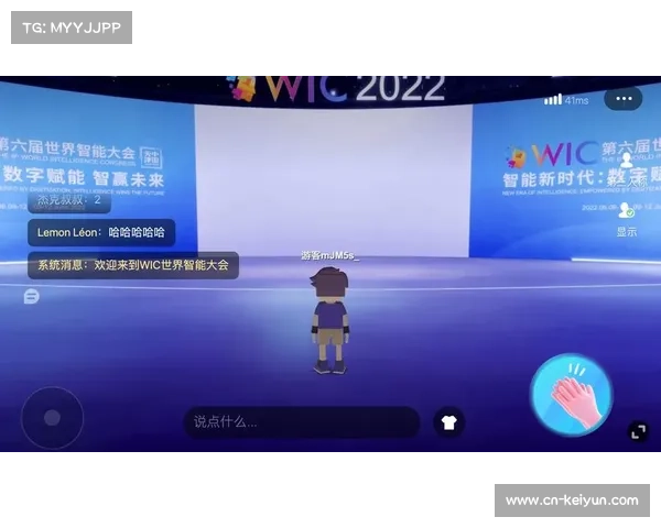 CBA公司启动元宇宙主场开发 下赛季实现虚拟观众实时互动全新体验 CBA公司启动元宇宙主场开发 下赛季实现虚拟观众实时互动全新体验