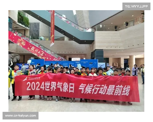 江苏盐城体育局与气象局联合推出赛事天气预警APP 助力赛事安全与顺利举行 江苏盐城体育局与气象局联合推出赛事天气预警APP 助力赛事安全与顺利举行