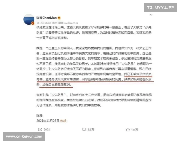 卢琦政回应争议:恳请理性看待,承诺妥善处理风波 卢琦政回应争议:恳请理性看待,承诺妥善处理风波